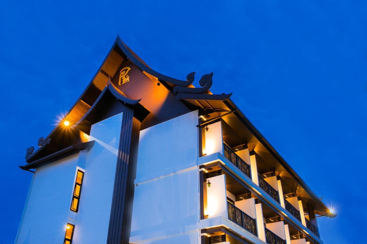 Patra Phrasing Boutique Hotel Chiang Mai Zewnętrze zdjęcie